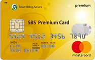 SBS Premium Card (DP)